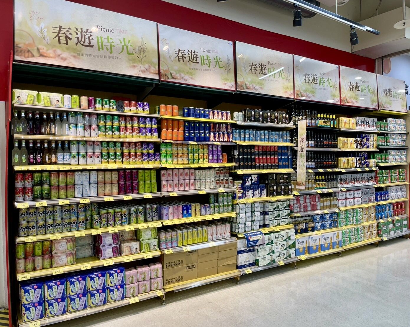 ▲▼家樂福即日起至3月24日優惠。（圖／業者提供）