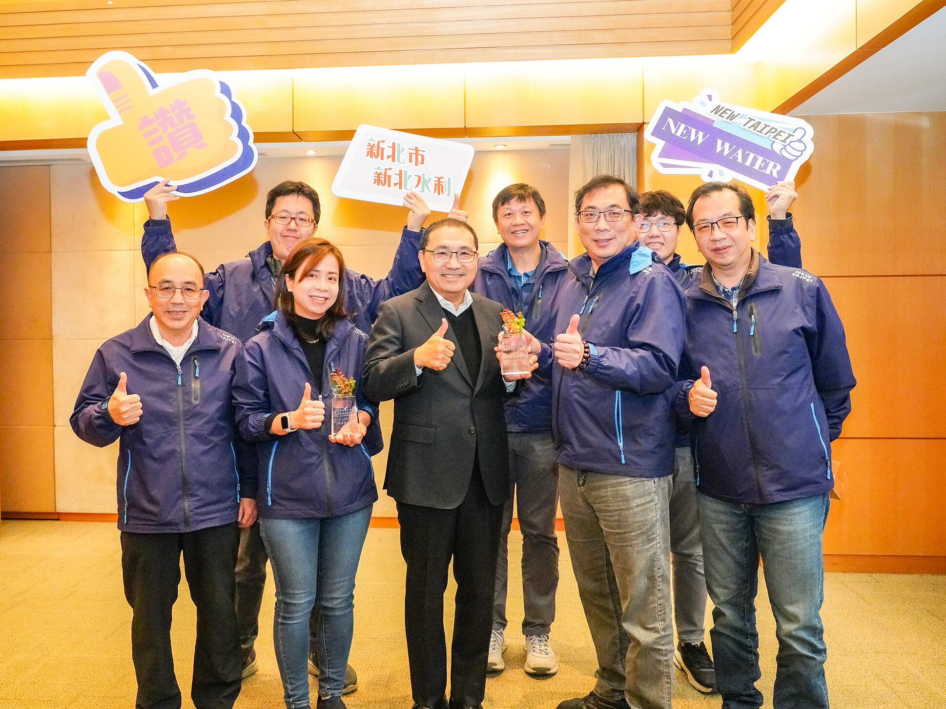 ▲大窠坑溪、壽德公園奪雙獎。（圖／新北市水利局提供）