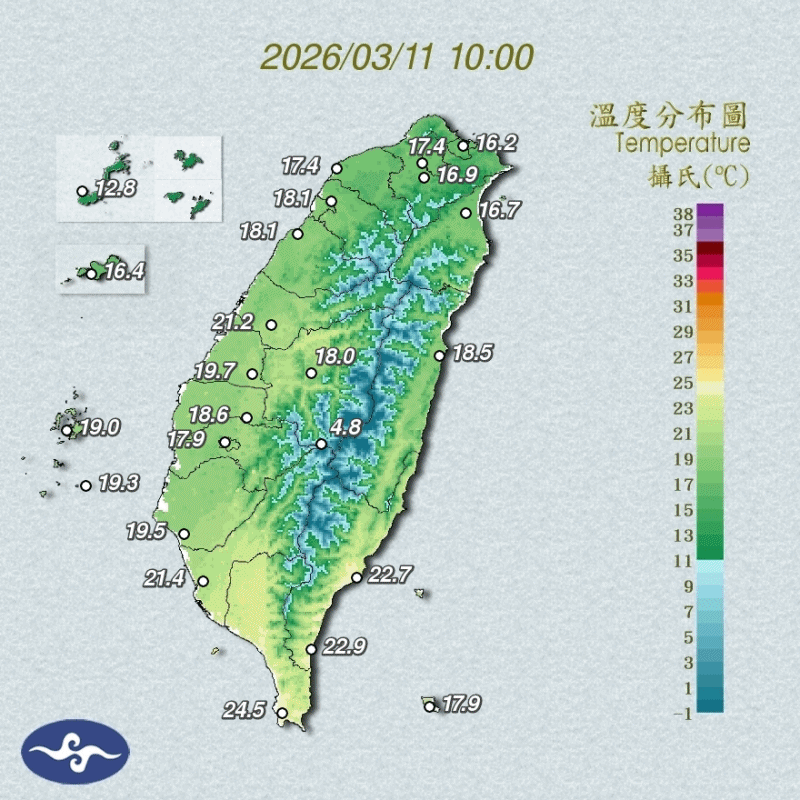 ▲▼             。（圖／中央氣象署）