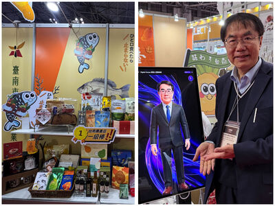 台南搶攻東京食品展商機　黃偉哲AI分身市長上線行銷農產