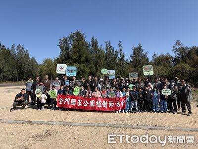 金門國家公園植樹節種208株苗木　打造多層次生態環境