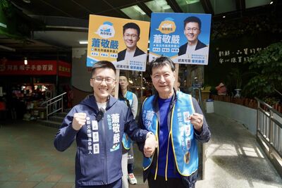 怒了！藍支持者洗版趙少康挺蕭敬嚴貼文　狂轟：你確定支持背骨仔？