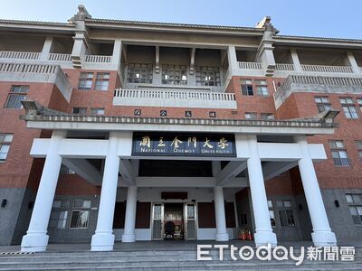 國立金門大學校長遴選投票結果出爐　洪集輝獲最高票