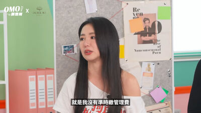 郭書瑤親吐「撕公告內幕」　談管理費風波：這輩子做過最壞的事