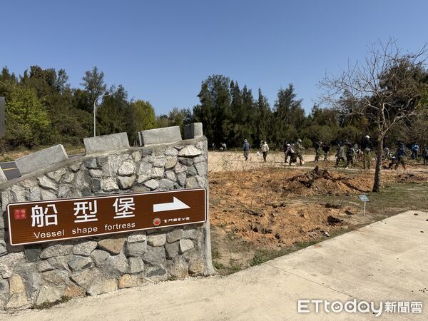▲▼金門國家公園管理處於山后船型堡停車場舉辦115年度植樹節活動。（圖／記者鄭逢時攝）