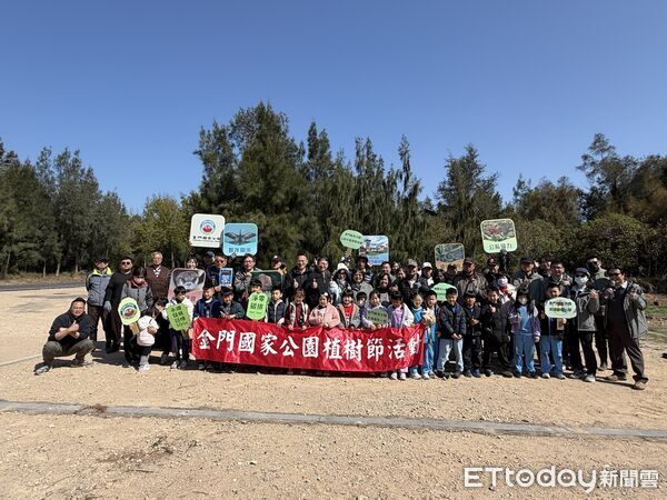 ▲▼金門國家公園管理處於山后船型堡停車場舉辦115年度植樹節活動。（圖／記者鄭逢時攝）