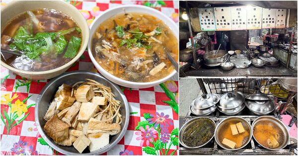 ▲▼南門素食麵。（圖／VIVIYU小世界授權提供）