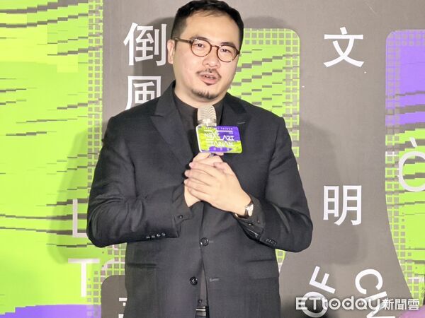 ▲▲2026台南新藝獎以「倒風內山：文明發酵術」為策展主題，串聯台南山系文化地景。（記者林東良翻攝，下同）