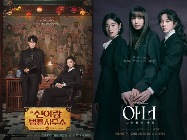 ▲▼串流收視週榜（3/2-3/8）。（圖／翻攝自韓網、臉書、微博、My Video提供）