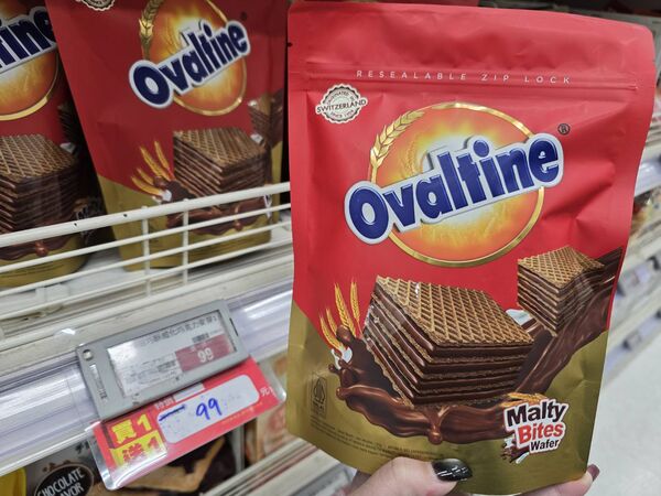 ▲▼愛買量販優惠。（圖／業者提供）