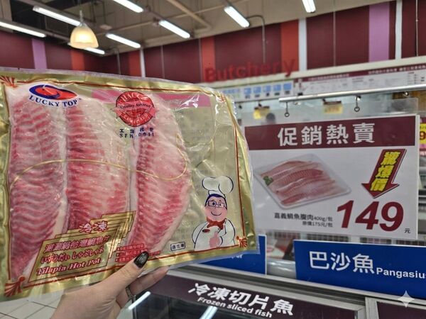 ▲▼愛買量販優惠。（圖／業者提供）