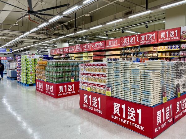 ▲▼家樂福即日起至3月24日優惠。（圖／業者提供）