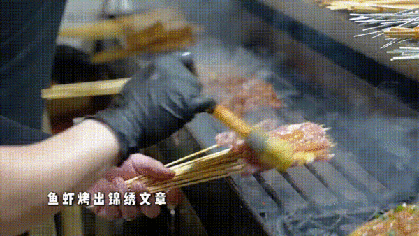 ▲▼全中國首個「燒烤研究院」招生。（圖／翻攝自微博）