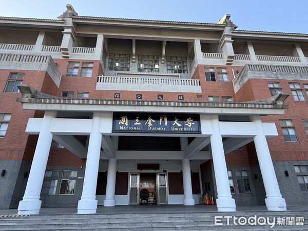 ▲▼國立金門大學校長遴選投票結果出爐，洪集輝獲最高票。（圖／記者鄭逢時攝）