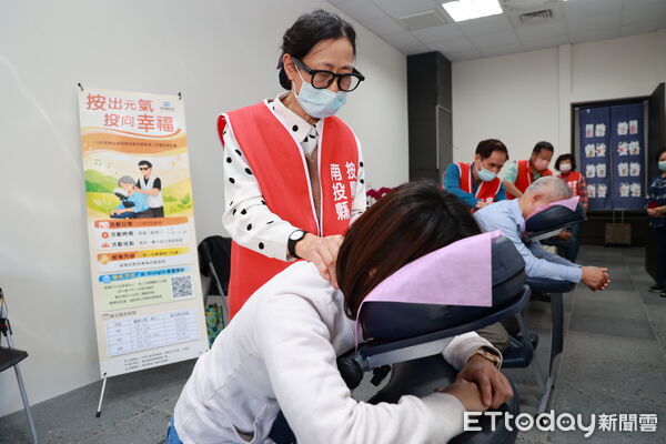 ▲支持視障就業，南投縣府試辦按摩計畫。（圖／南投縣政府提供）