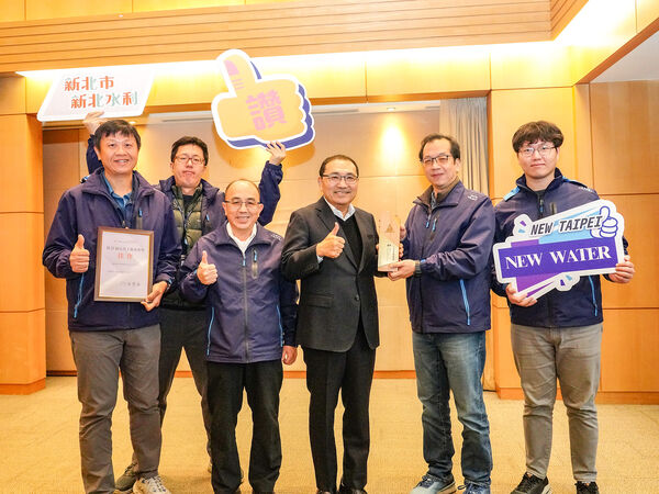 ▲大窠坑溪、壽德公園奪雙獎。（圖／新北市水利局提供）