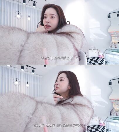 ▲▼宋智雅又翻車！「男友用Galaxy會很煩」遭網轟。（圖／翻攝自YouTube／THE FreeZia）