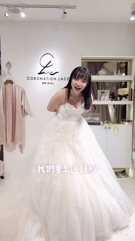 ▲▼陳詩媛。（圖／翻攝自Instagram／10yuan.0424）