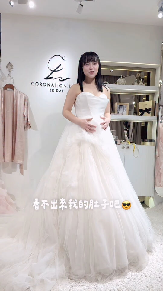 ▲▼陳詩媛。（圖／翻攝自Instagram／10yuan.0424）