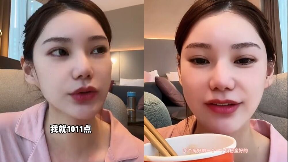 ▲▼馬筱梅。（圖／翻攝自微博）