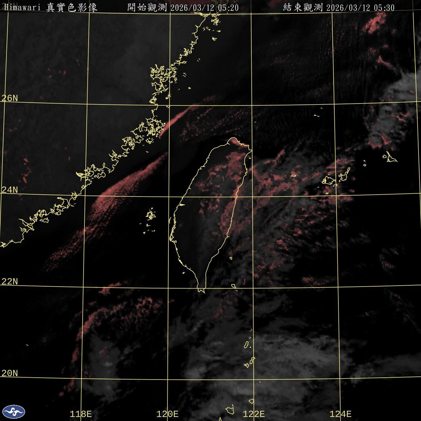 （圖／氣象署）