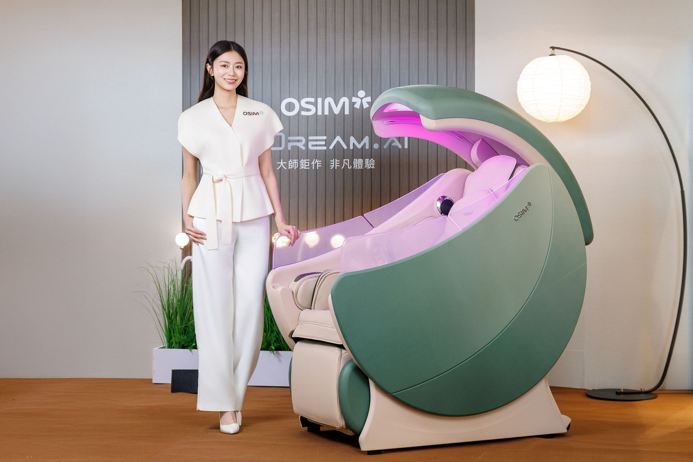 ▲OSIM近期在台發表「OSIM AI．5感養身椅」新品。（圖／品牌提供）