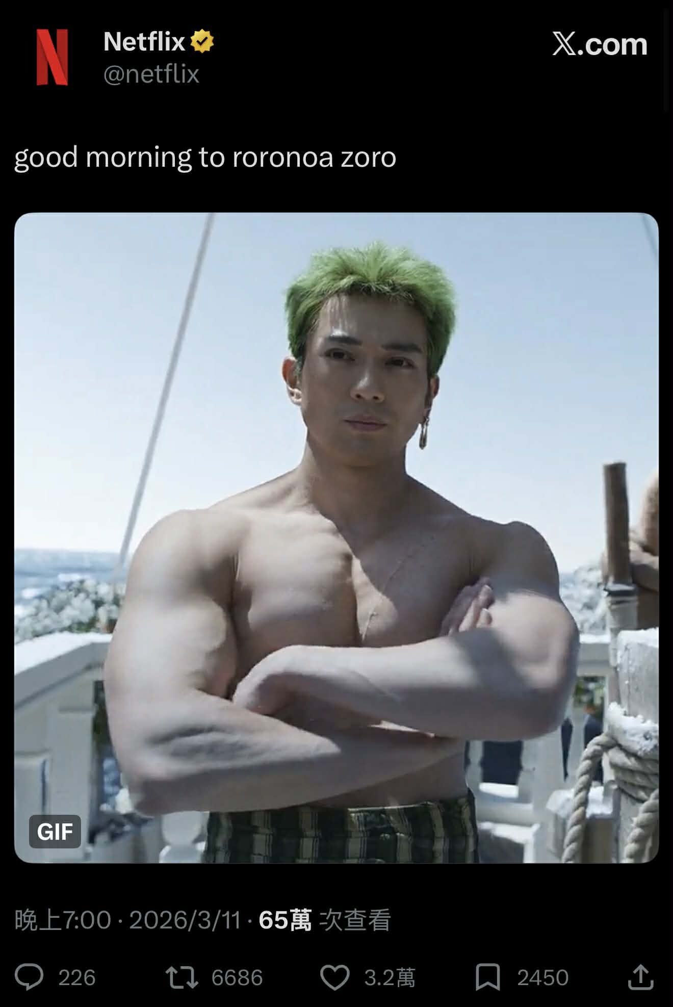 ▲▼新田真劍佑「超巨臂肌」瘋傳！《航海王2》爆肌大兩倍。（圖／翻攝自X）