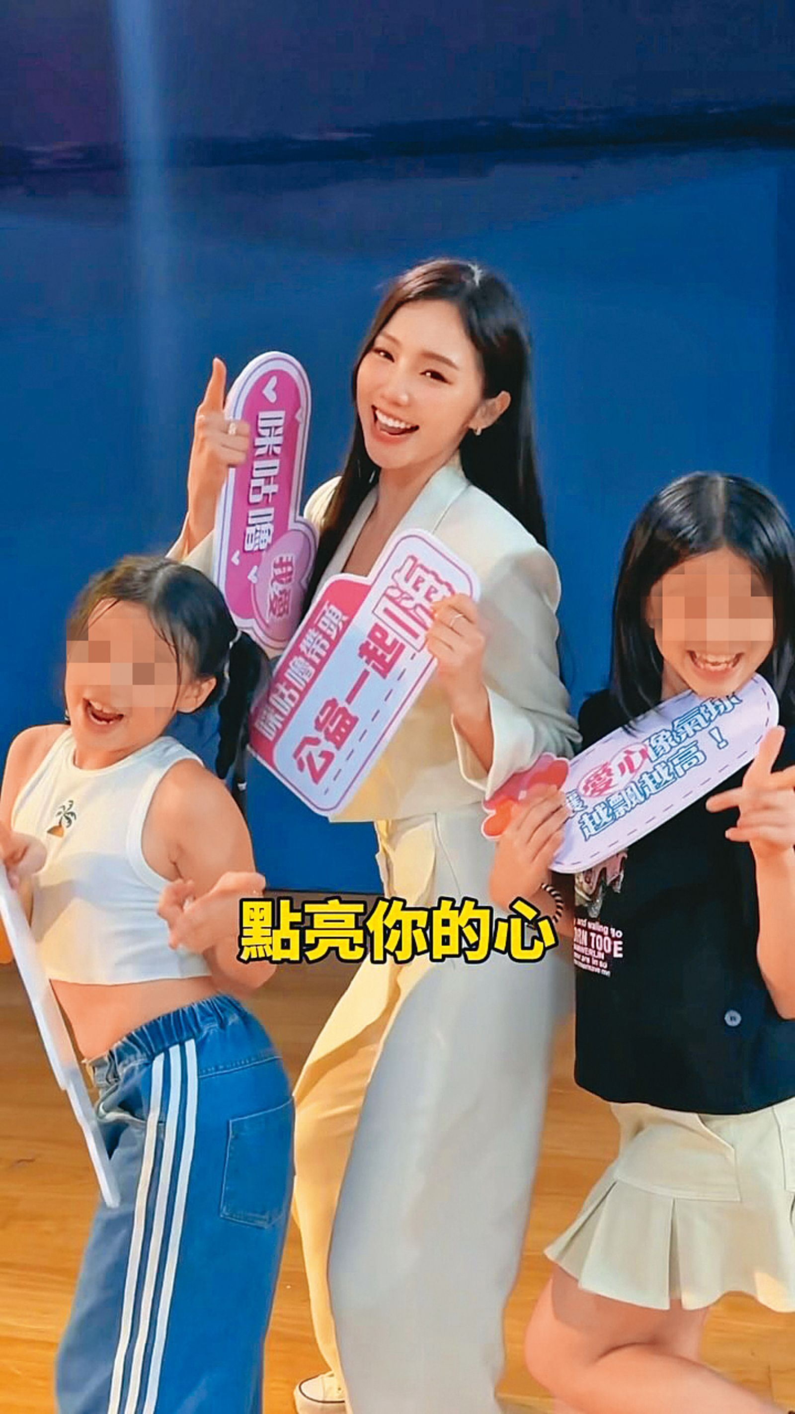 除了是廣告模特兒，陳蘊予也常受邀主持活動。（翻攝自陳蘊予IG）