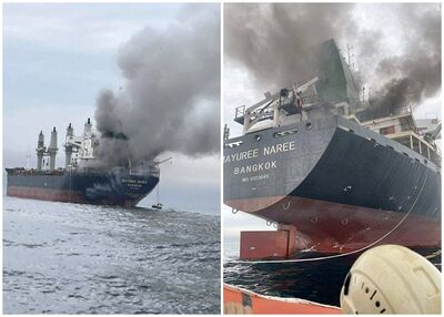 伊朗在荷莫茲海峽襲擊2商船　開嗆：準備迎接油價飆到每桶200美元