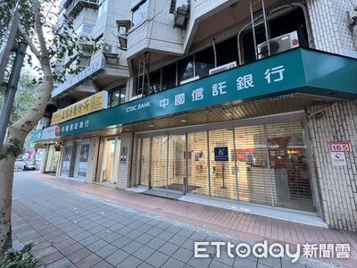 「江蕙概念股」賺飽飽　砸2.4億吃下民生社區銀行