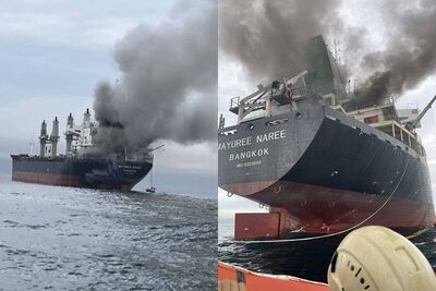 泰國召見伊朗大使！貨船荷莫茲海峽遭襲起火　20人獲救3人生死未卜