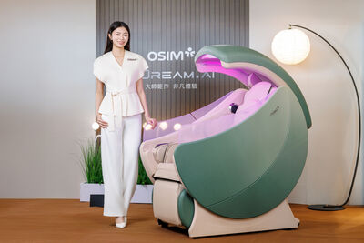 按摩還能聞到頂級香氛　OSIM AI 5感養身椅讓家變專業SPA
