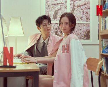 《訂閱男友》Jisoo三度主演戲劇女主角　與十多位一線男星大談戀愛