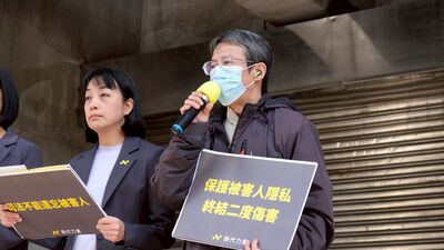 每天受怕！楊爸爸批法庭替割頸案加害人找理由　卻公布受害人地址