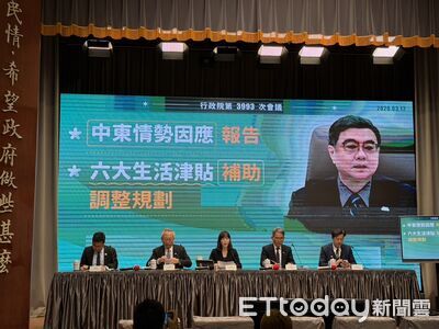 TPASS等38項新興預算先執行？　行政院再籲立院儘速審理總預算