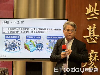 中東戰事衝擊能源供應　經濟部：6月份提高美國天然氣供應量能