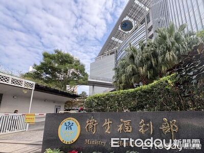 語言治療師涉侵犯8童　衛福部要求「不准接觸病人」+公布姓名