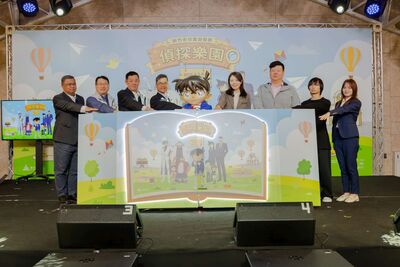 柯南現身新竹公園　2026竹市兒藝節倒數