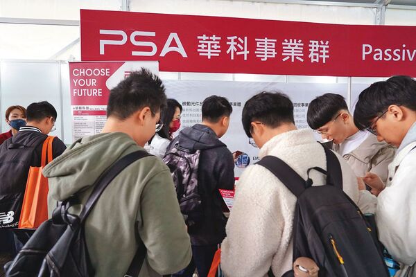 去年下半年記憶體搭上缺貨題材，華邦電股價突破百元。（翻攝華新科技Linkedin）