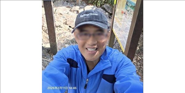 ▲彰化一名退休魏先生登山遇山難，目前仍失聯。（圖／家屬提供）