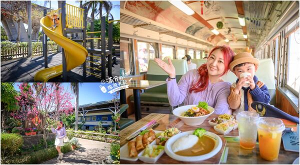 ▲▼新幹線列車站火車餐廳。（圖／部落客滿分的旅遊札記授權提供）