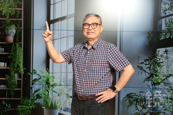 怪老子。（圖／鏡週刊）