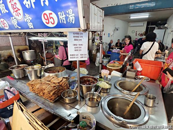 ▲▼蔡家排骨飯。（圖／部落客Darren蘋果樹旅遊玩樂誌授權提供）