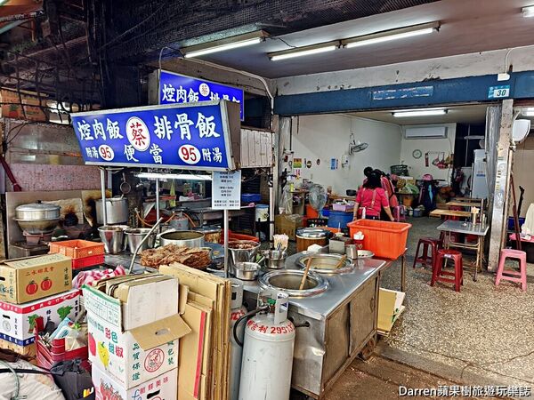 ▲▼蔡家排骨飯。（圖／部落客Darren蘋果樹旅遊玩樂誌授權提供）