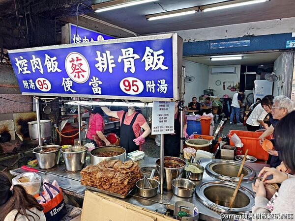 ▲▼蔡家排骨飯。（圖／部落客Darren蘋果樹旅遊玩樂誌授權提供）