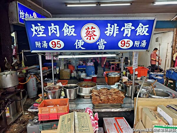 ▲▼蔡家排骨飯。（圖／部落客Darren蘋果樹旅遊玩樂誌授權提供）
