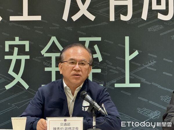 ▲▼交通部政務次長陳彥伯。（圖／記者李姿慧攝）