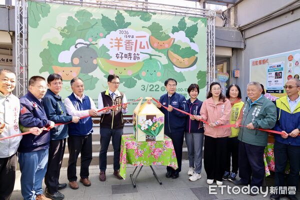 ▲台南市長黃偉哲出席記者會，邀請民眾賞蘭花並到後壁品嚐香甜洋香瓜。（記者林東良翻攝，下同）