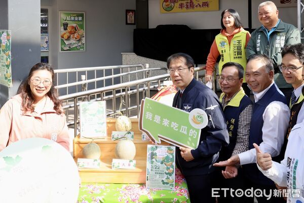 ▲台南市長黃偉哲出席記者會，邀請民眾賞蘭花並到後壁品嚐香甜洋香瓜。（記者林東良翻攝，下同）