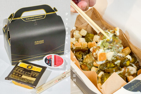 ▲▼Puradak Chicken。（圖／部落客飛天璇的口袋權提供）